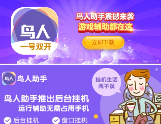 亚军球队的训练方案如何帮助你快速提升篮球技能_2